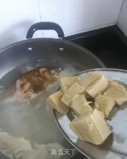 Make Tofu soup step 1