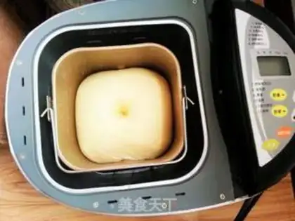 Make Milky-breed step 4