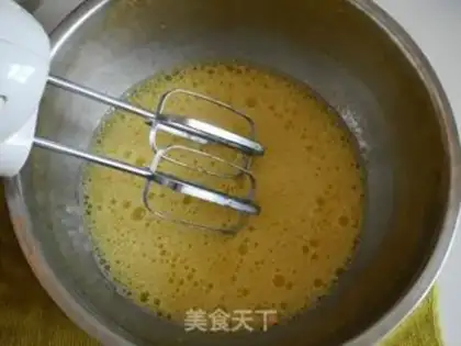 Make Soybean Maphine step 1
