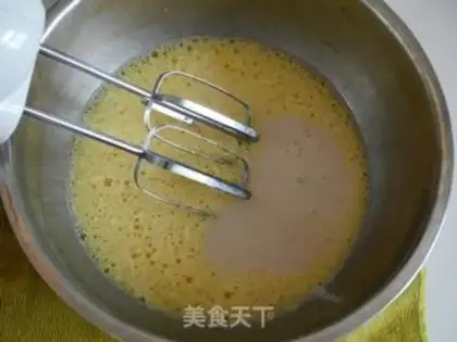 Make Soybean Maphine step 2