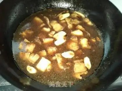 Make Red meat step 5