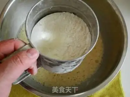 Make Soybean Maphine step 4