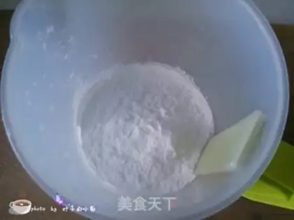 Make Peas step 0