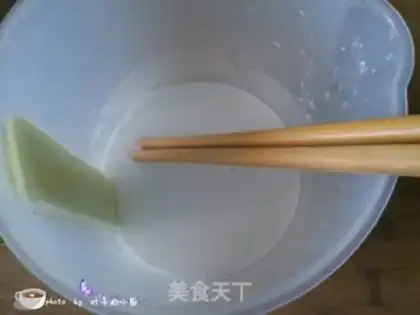Make Peas step 1