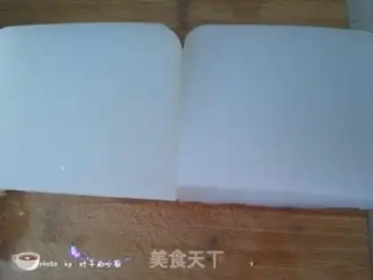 Make Peas step 5