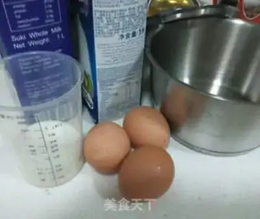 Make Homemade ice cream step 1