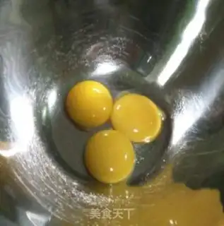 Make Homemade ice cream step 2