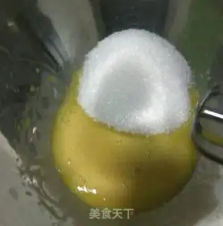 Make Homemade ice cream step 3