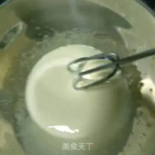 Make Homemade ice cream step 4