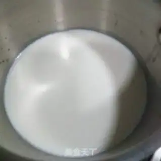 Make Homemade ice cream step 5