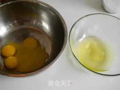 Make Tsim Fung step 0
