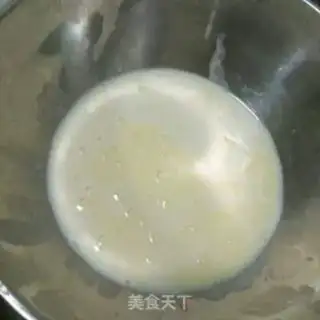 Make Homemade ice cream step 6