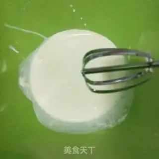 Make Homemade ice cream step 7