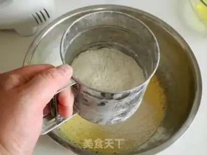 Make Tsim Fung step 5