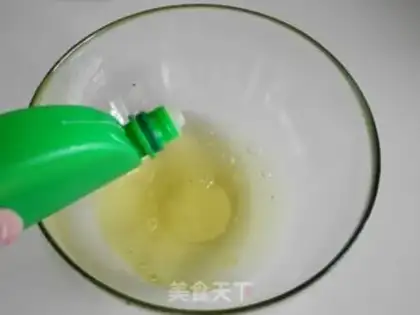 Make Tsim Fung step 7