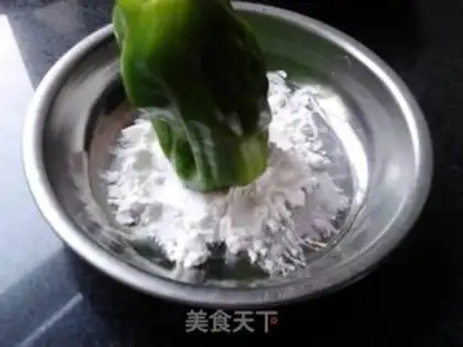 Make Pepper step 6