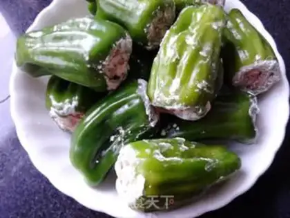 Make Pepper step 7