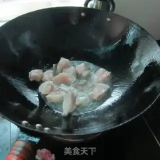 Make Pepperfish step 1