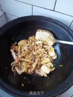 Make Squid cake step 0