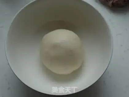 Make A pizza with a heart step 2
