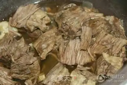 Make Homemade meat pine step 1
