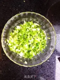 Make Onion cookies step 0