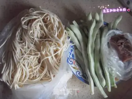 Make Bean bean noodle step 0