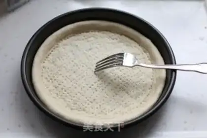 Make A pizza with a heart step 5