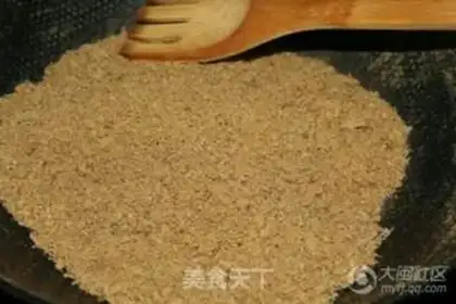 Make Homemade meat pine step 4
