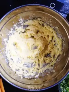 Make Onion cookies step 2