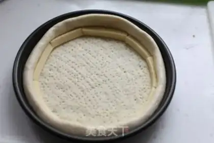 Make A pizza with a heart step 8