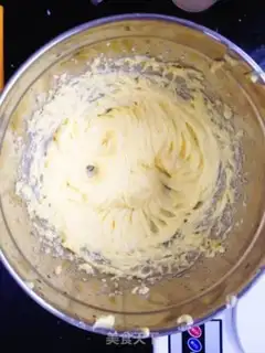 Make Onion cookies step 4
