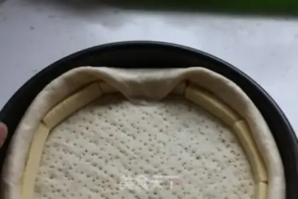 Make A pizza with a heart step 9