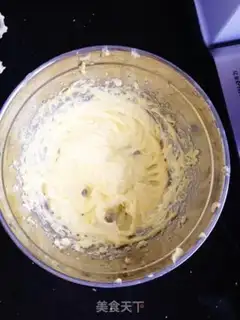 Make Onion cookies step 5