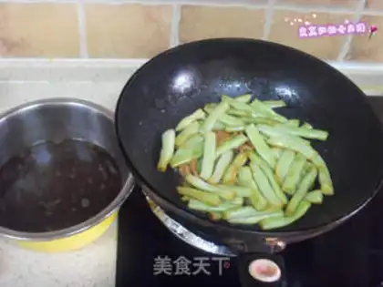 Make Bean bean noodle step 5