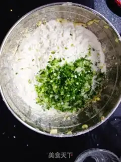 Make Onion cookies step 7