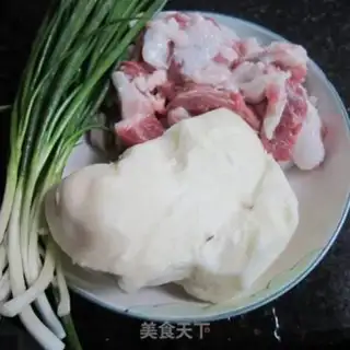 Make Potato pork dumplings step 1