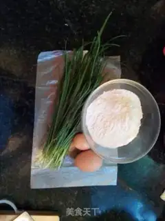 Make Pancakes step 0