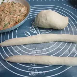 Make Potato pork dumplings step 7