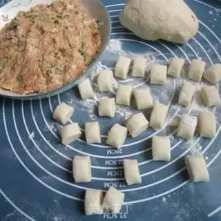 Make Potato pork dumplings step 8