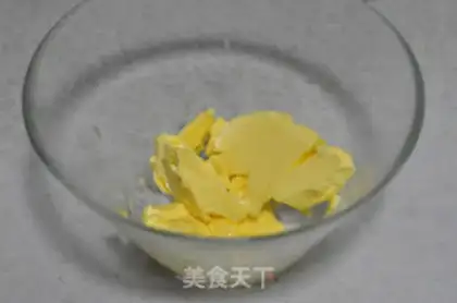 Make Milk and vegetable cookies step 0