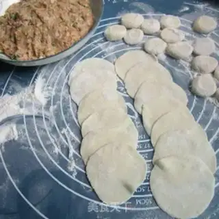 Make Potato pork dumplings step 9