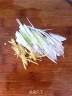 Make Spicy sausage step 1