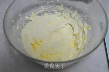 Make Milk and vegetable cookies step 2