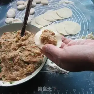 Make Potato pork dumplings step 10