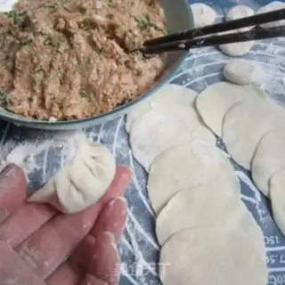 Make Potato pork dumplings step 11