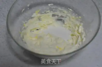 Make Milk and vegetable cookies step 3