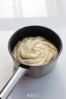 Make I don