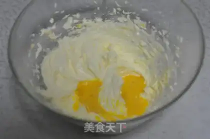 Make Milk and vegetable cookies step 4