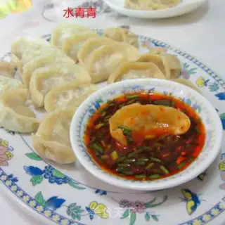 Make Potato pork dumplings step 14